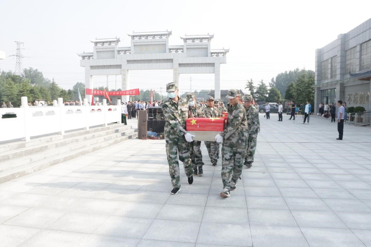 周口：太康县举行零散烈士墓集中迁葬仪式