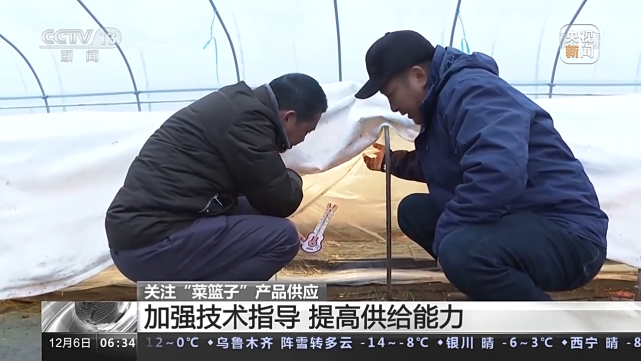 产品总量充足、三大举措保供稳价，记者一线探访“菜篮子”