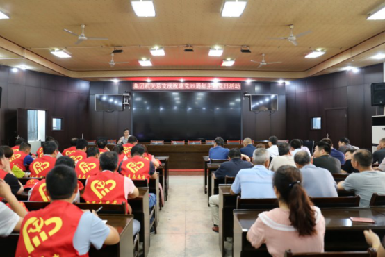 黄泛区实业集团机关总支开展庆祝中国共产党成立99周年主题党日活动