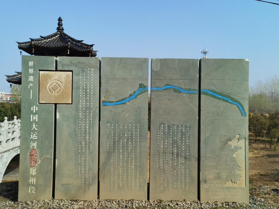 重塑千年大运河历史风貌 推动文旅融合提质升级
