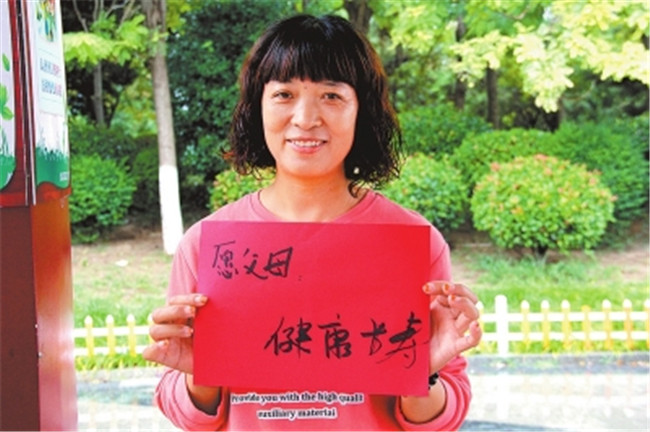 p63_b_副本.jpg