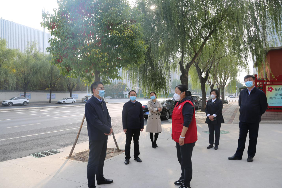 省工业和信息化厅赴正光路社区开展慰问活动