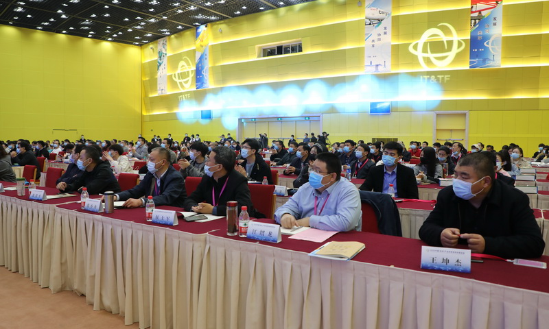 工业设计赋能制造业高质量发展高峰论坛成功在郑举办