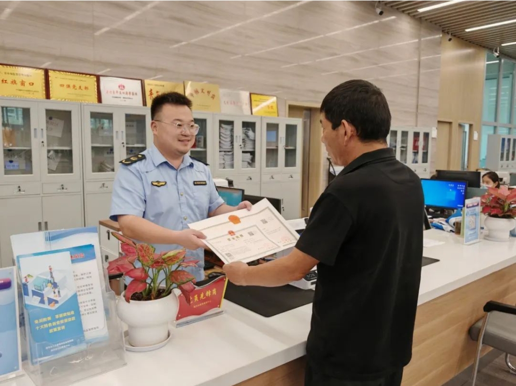 漯河“码”全国互通互认