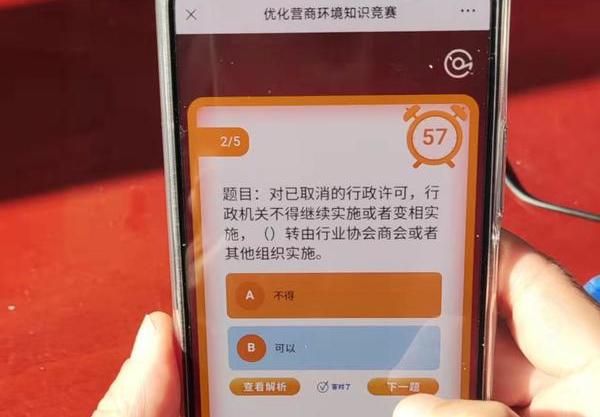 宪法宣传周期间，我省司法行政系统积极开展普法宣传活动 与法同行 精彩呈“宪”