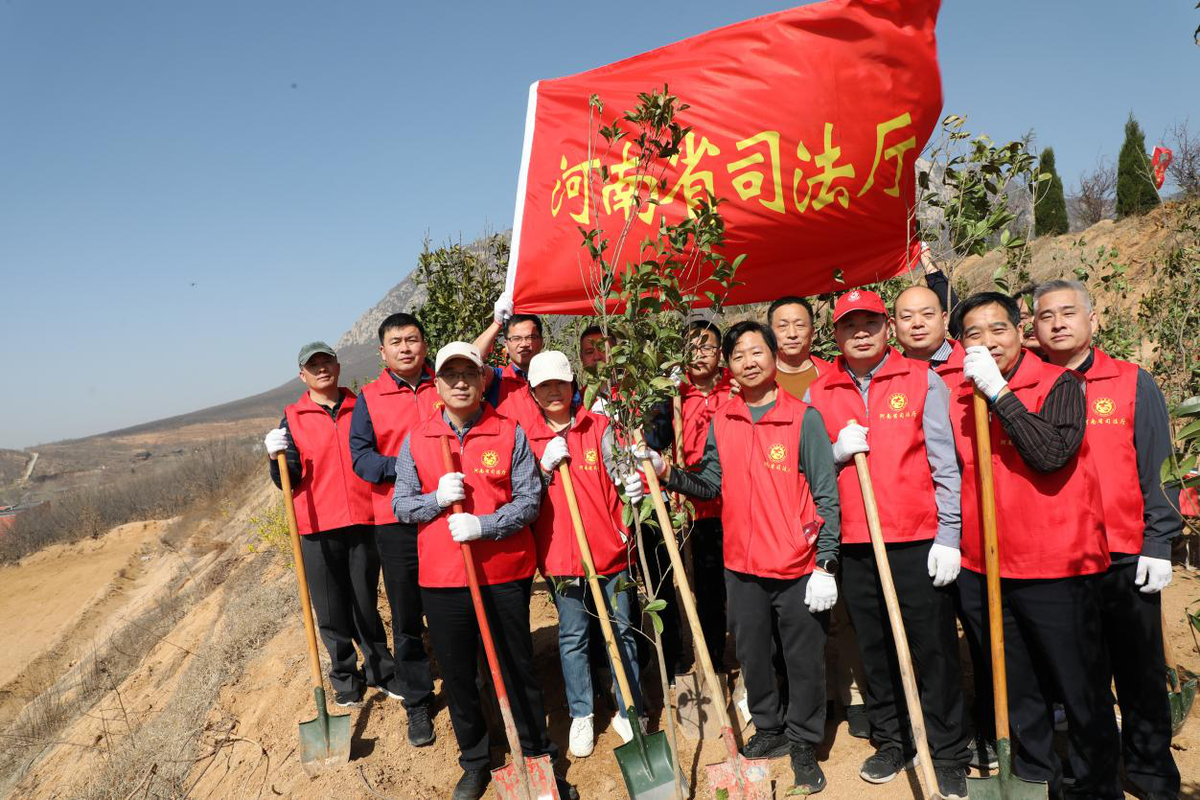 省司法厅组织开展春季义务植树活动