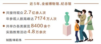 QQ截图20230718023304_b.jpg