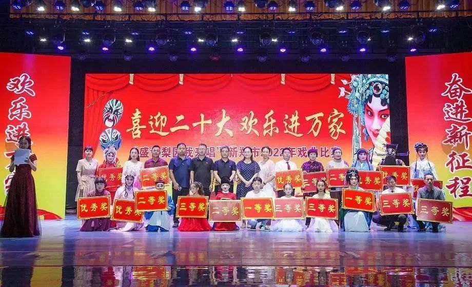 2022年新郑文旅工作精彩回眸