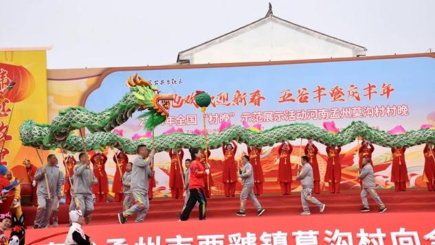 春满中原·老家河南丨“民星”当主角，河南“村晚”成乡村文旅流量密码