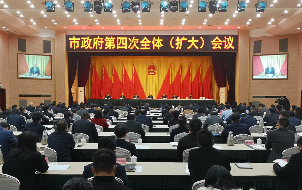 市委五届十二次全会暨市委经济工作会,全市领导干部大会精神,回顾总结