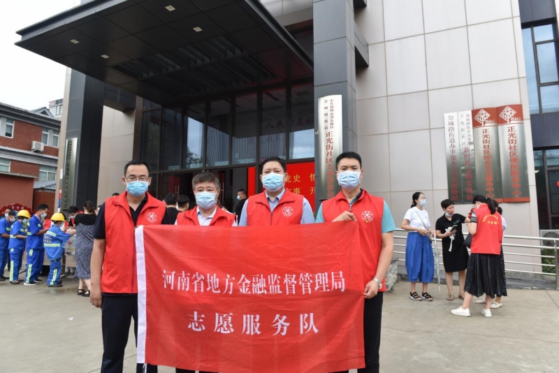 夏日送清凉 浓浓关爱在正光 夏日送清凉 浓浓关爱在正光