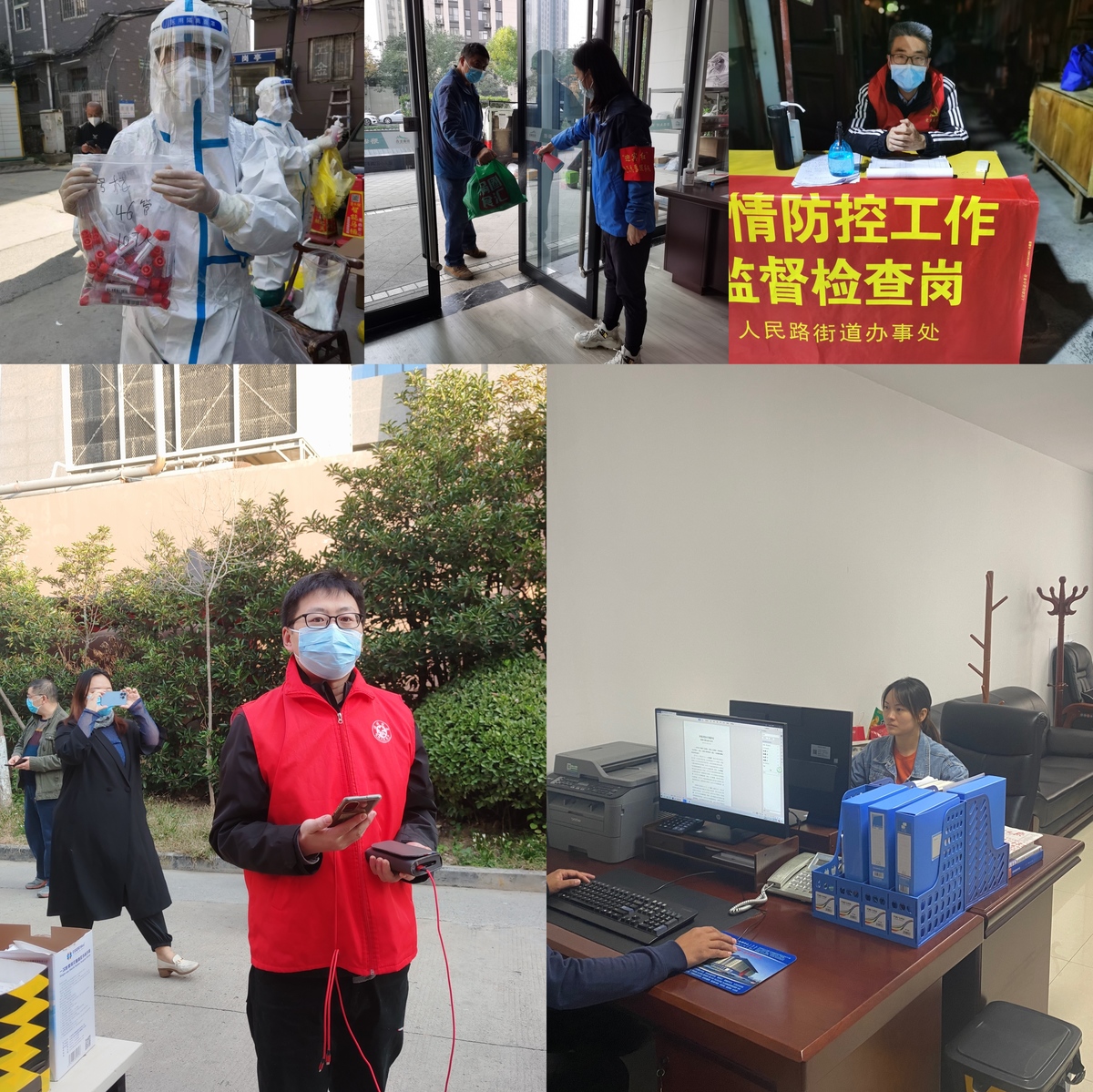 图2.jpg