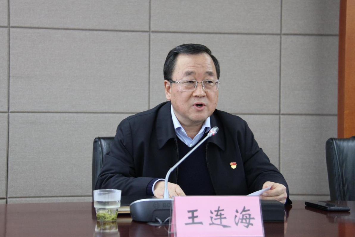 省工业和信息化厅召开2021年新录用公务员入职座谈会