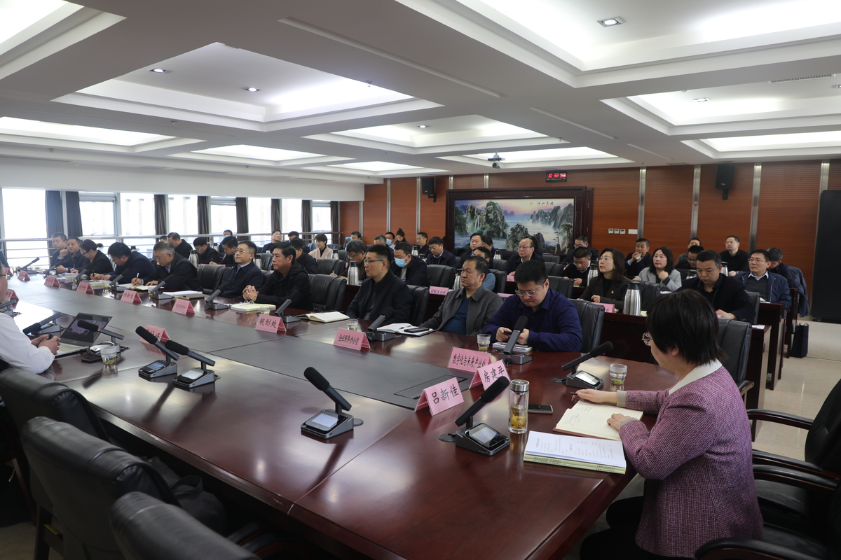 省工业和信息化厅开展消防安全管理专项培训