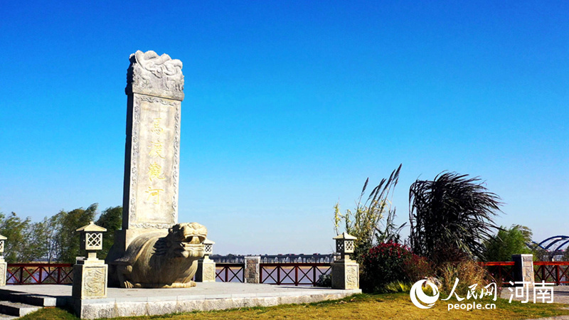 【行走河南·读懂中国】郑州马渡：黄河岸边的美丽乡村
