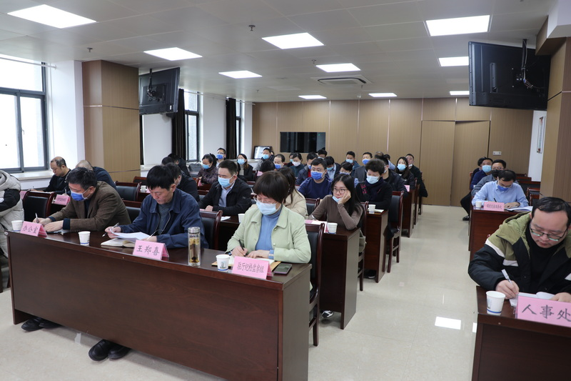 省工业和信息化厅组织开展平安建设工作专题培训