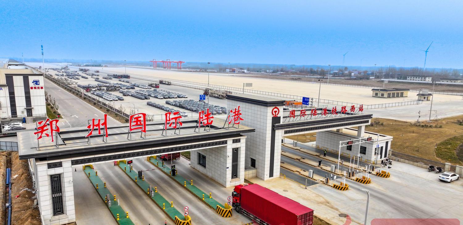 In pics | Zhengzhou International Land Port debuts its 'New Year's blockbuster'