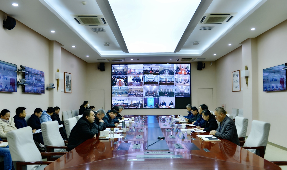 省農(nóng)業(yè)農(nóng)村廳召開2024年春節(jié)“兩會”期間生豬屠宰專項整治行動視頻會議