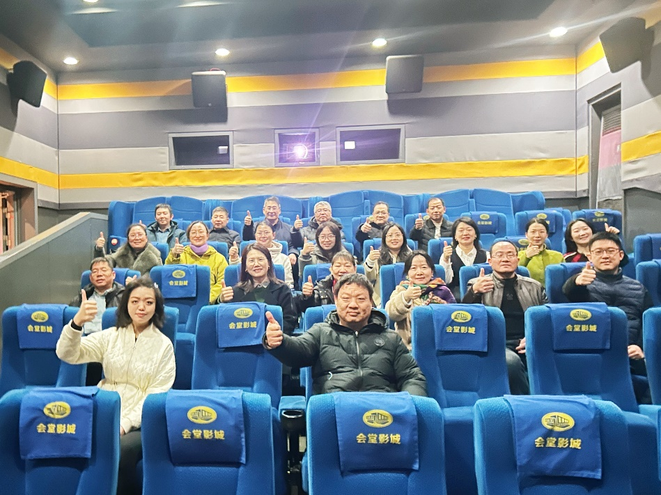 支持国产动画  讲好中国故事 树立文化自信 ——省社会事业中心组织开展“文明观影”活动