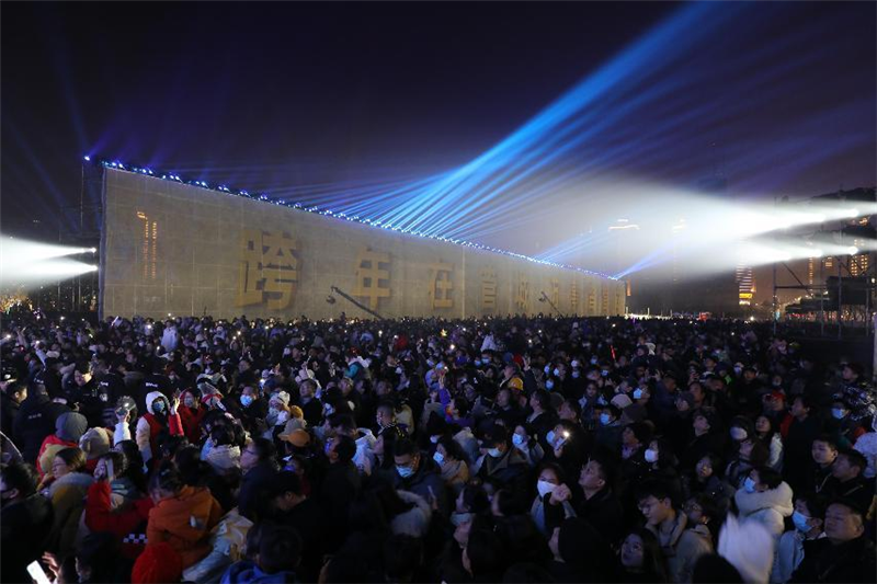 打卡郑州跨年活动 欢度元旦佳节