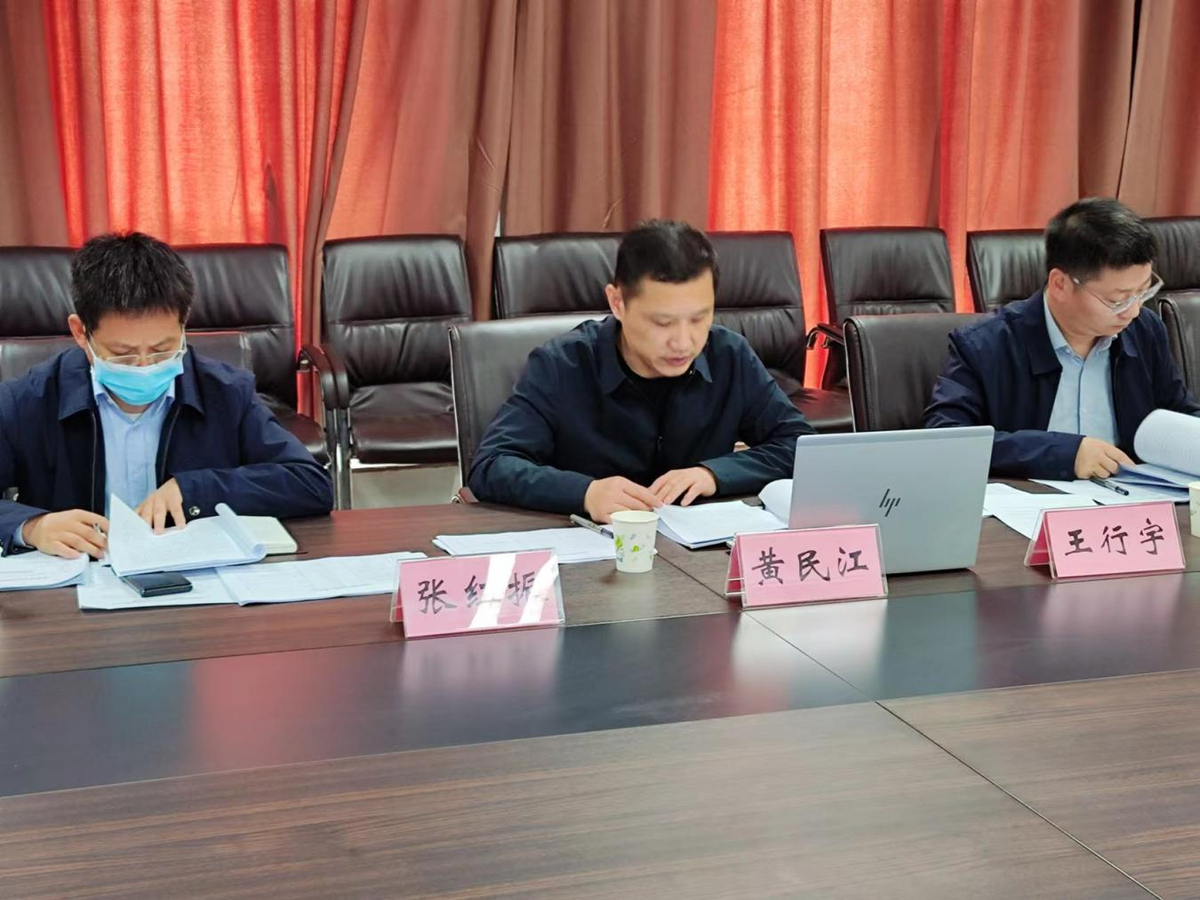 河南省行政审批和政务信息管理局举办全面 实行行政许可事项清单管理工作视频培训会