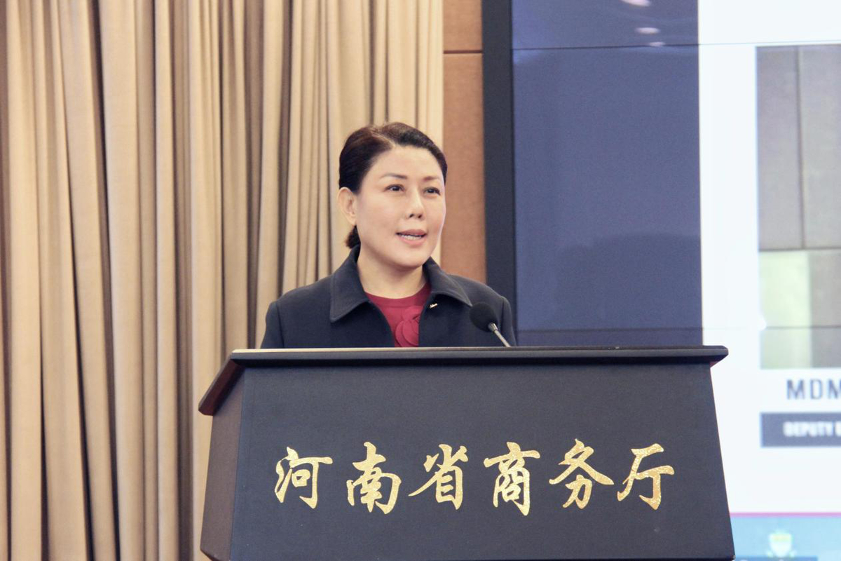 2021中国河南—马来西亚槟城<br><br>商贸投资展览会开幕式举行 2021中国河南—马来西亚槟城<br><br>商贸投资展览会开幕式举行