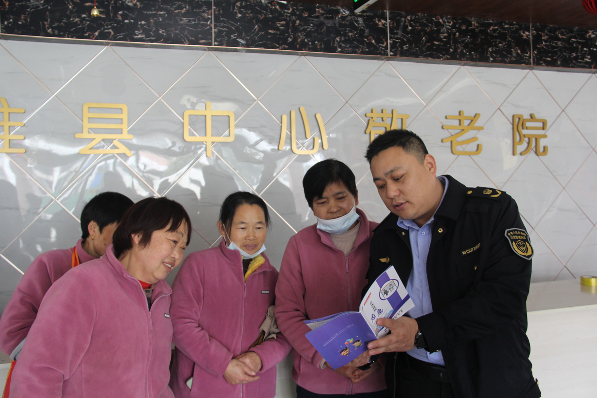 睢县应急管理局开展学雷锋纪念日主题志愿服务活动