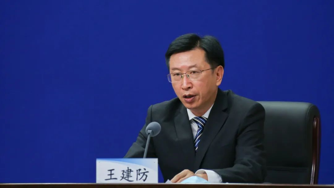 河南省市场监管局参加省打击整治养老诈骗专项行动第一次新闻发布会