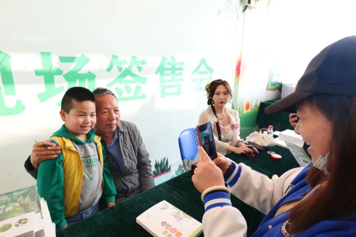 中国植物科普大讲堂在郑州绿博园成功举办