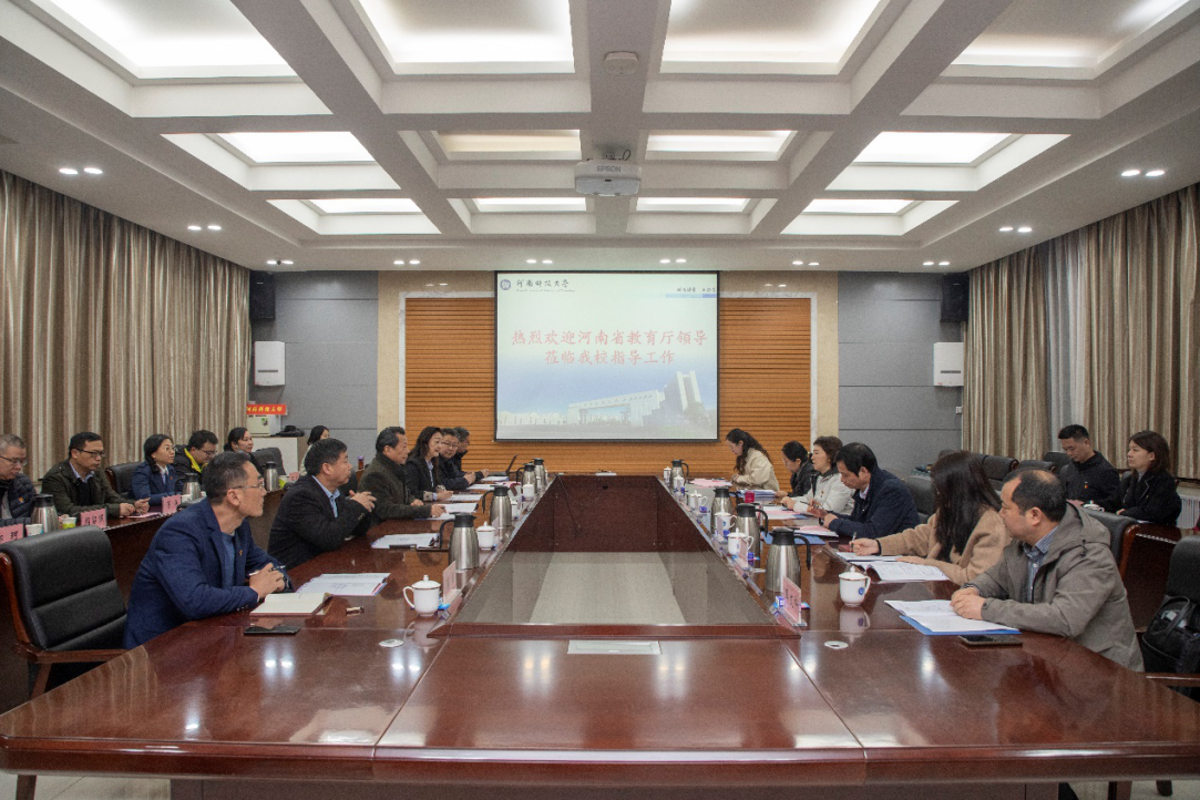 省教育厅对外合作处党支部开展主题党日活动