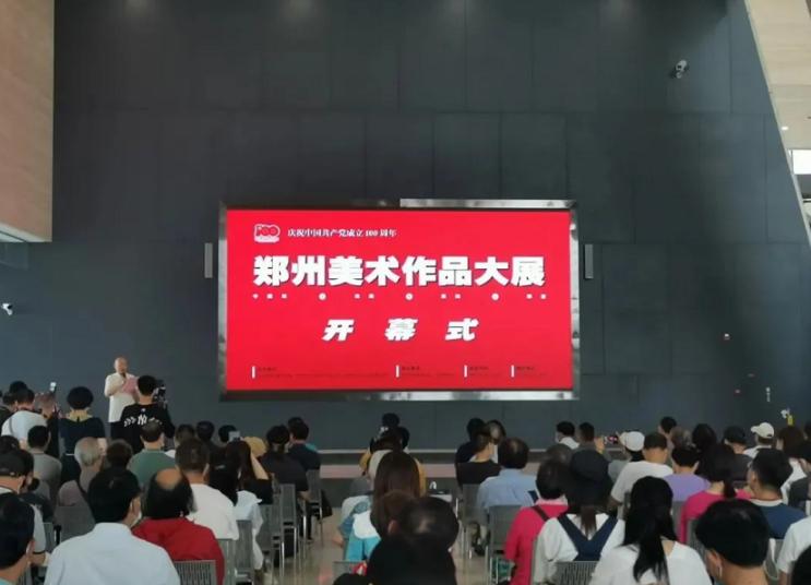 2021年度中原“十大美术”“十大书法”新闻评出来了