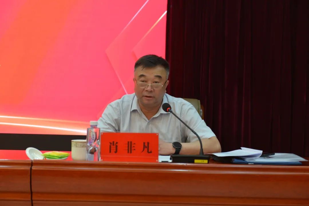 省管企业安全生产现场警示会在河南能源义煤集团耿村煤矿召开