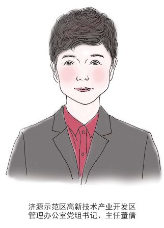 新时代 新征程 新伟业·探访开发区里的宝藏企业丨走近钛功能材料“新世界”