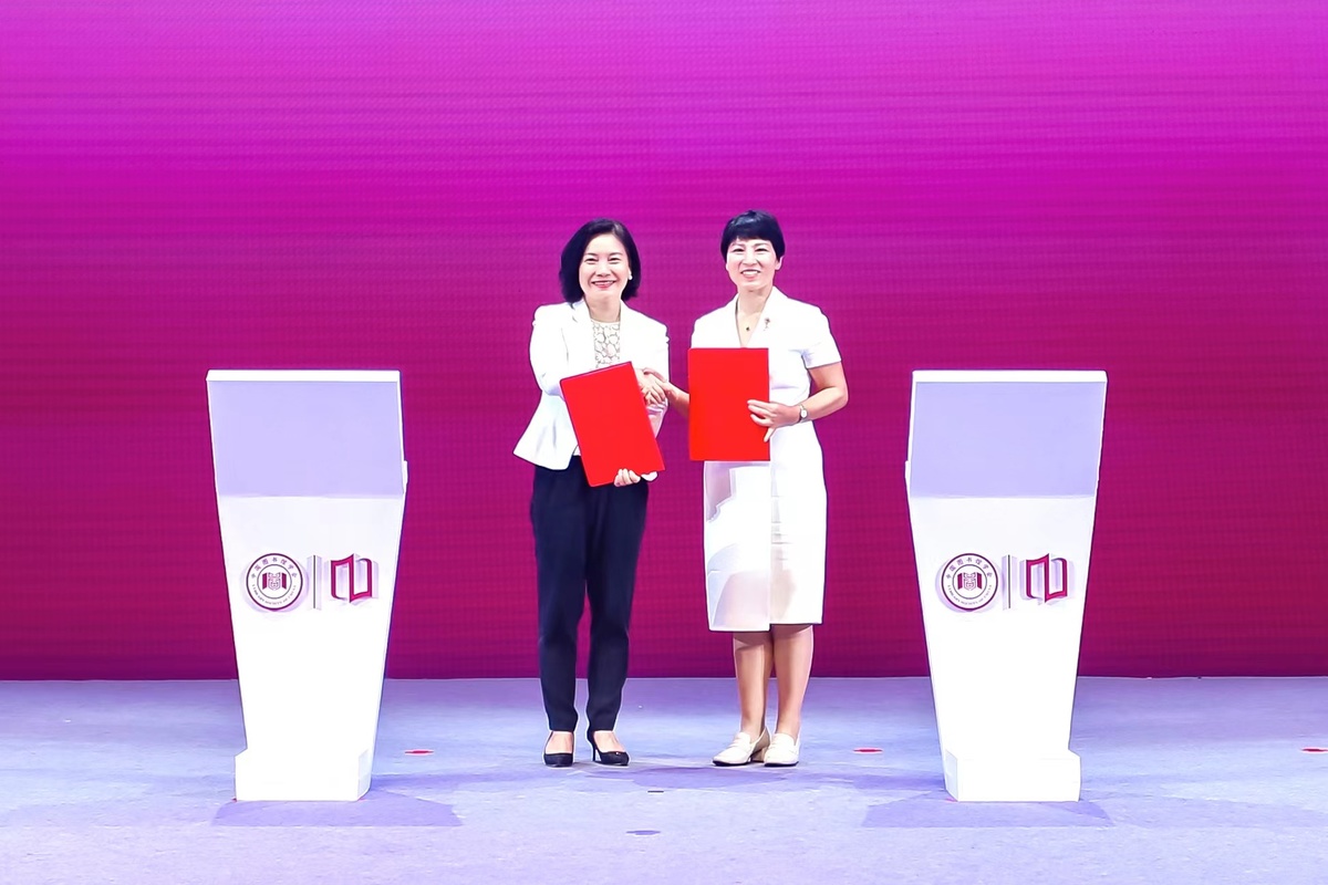 2023年中国图书馆年会在郑州圆满闭幕