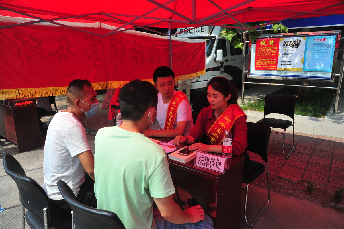 河南省雨霁志愿者服务总队赴新乡开展帮扶活动