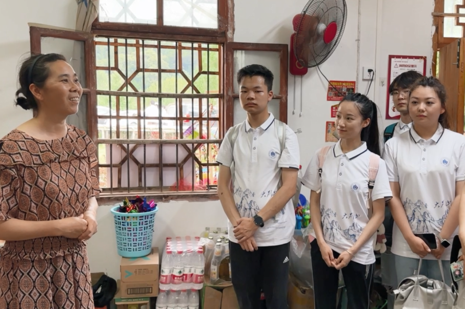 暑期大思政实践活动 | 郑州轻工业大学学子的学习日记