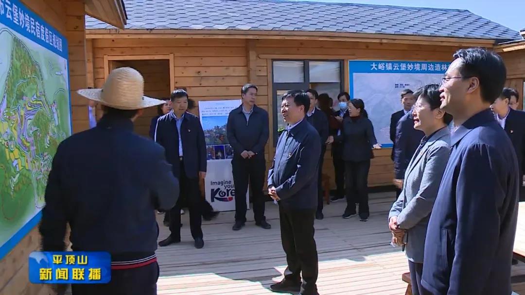 周斌在汝州市调研乡村振兴工作时强调：积极融入新发展格局 加快乡村产业振兴步伐