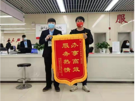 鹤壁市住房和城乡建设局联合验收集成办 <br>刷新审批“新速度”