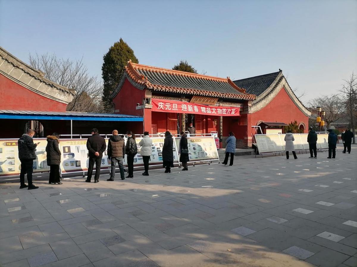 鹿邑县博物馆线上线下同时开展庆元旦活动