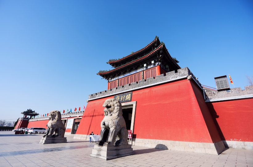 行走河南·读懂中国丨开封多家景区