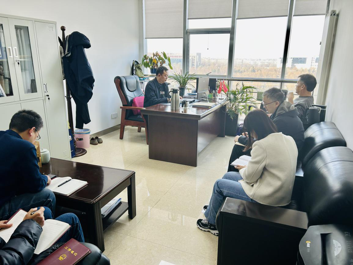 【主题党日】省工业和信息化厅各级党组织开展一月份“学习系统会议精神 党建引领启新程”主题党日系列活动（一）