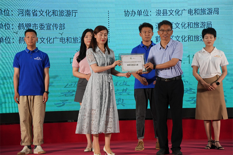 鹤壁文旅达人团成员获聘“阿克苏地区文化和旅游推广体验官”