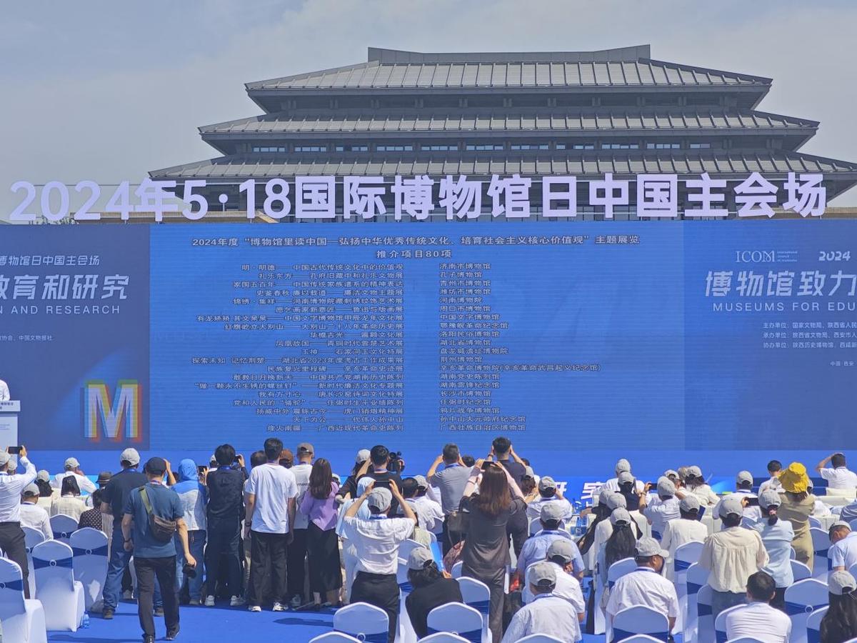 周口市博物馆 《鲁迅与版画展》入选全国“博物馆里读中国—— 弘扬中华优秀传统文化、培育社会主义核心价值观”主题 展览推介项目