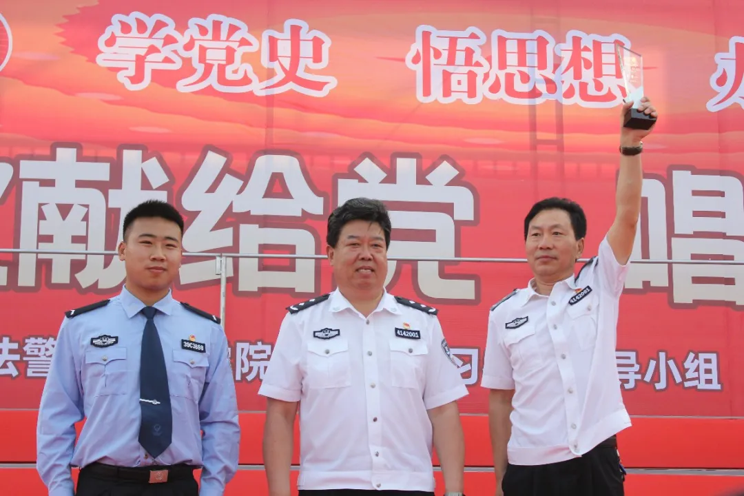 河南司法警官职业学院：心中赞歌献给党 唱出青春最强音
