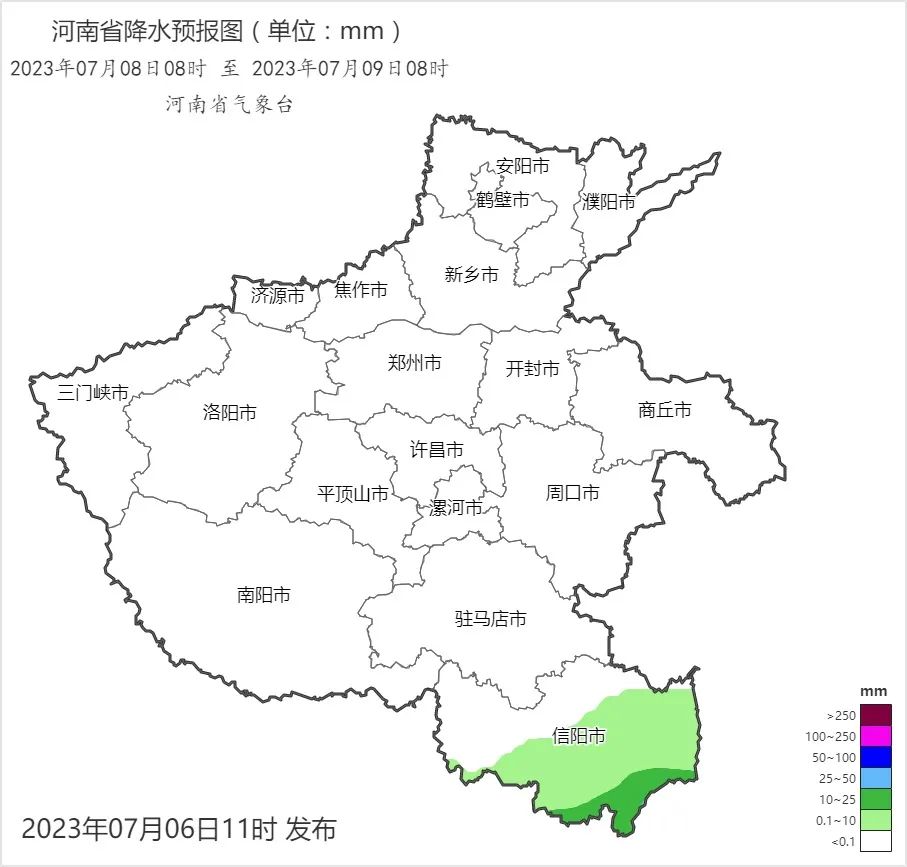 河南北中部高温持续 南部降水来扰