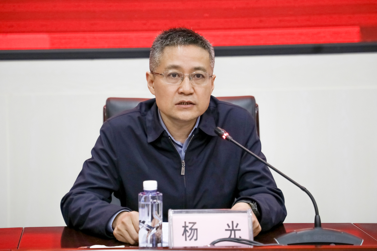 2024年河南省教育厅预算单位财务治理能力暨年度财务工作会议召开