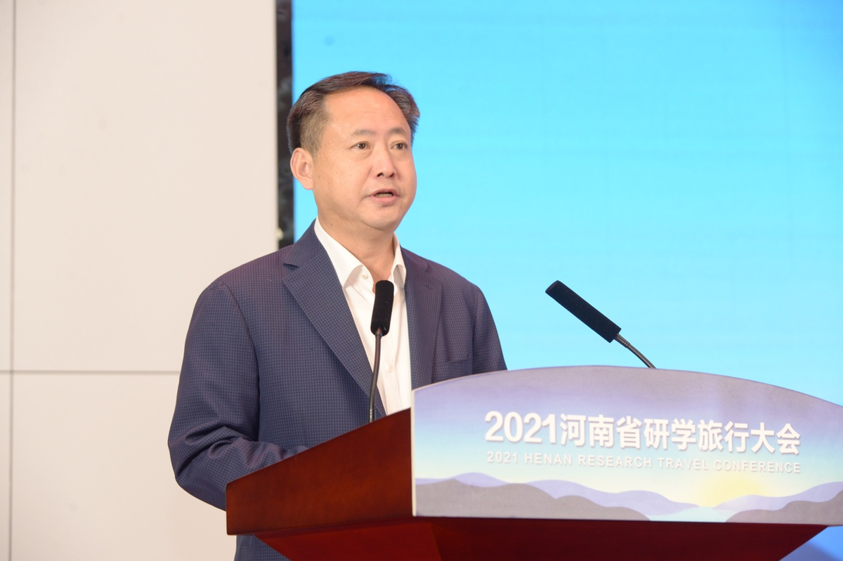 2021ʡЌW(xu)дe