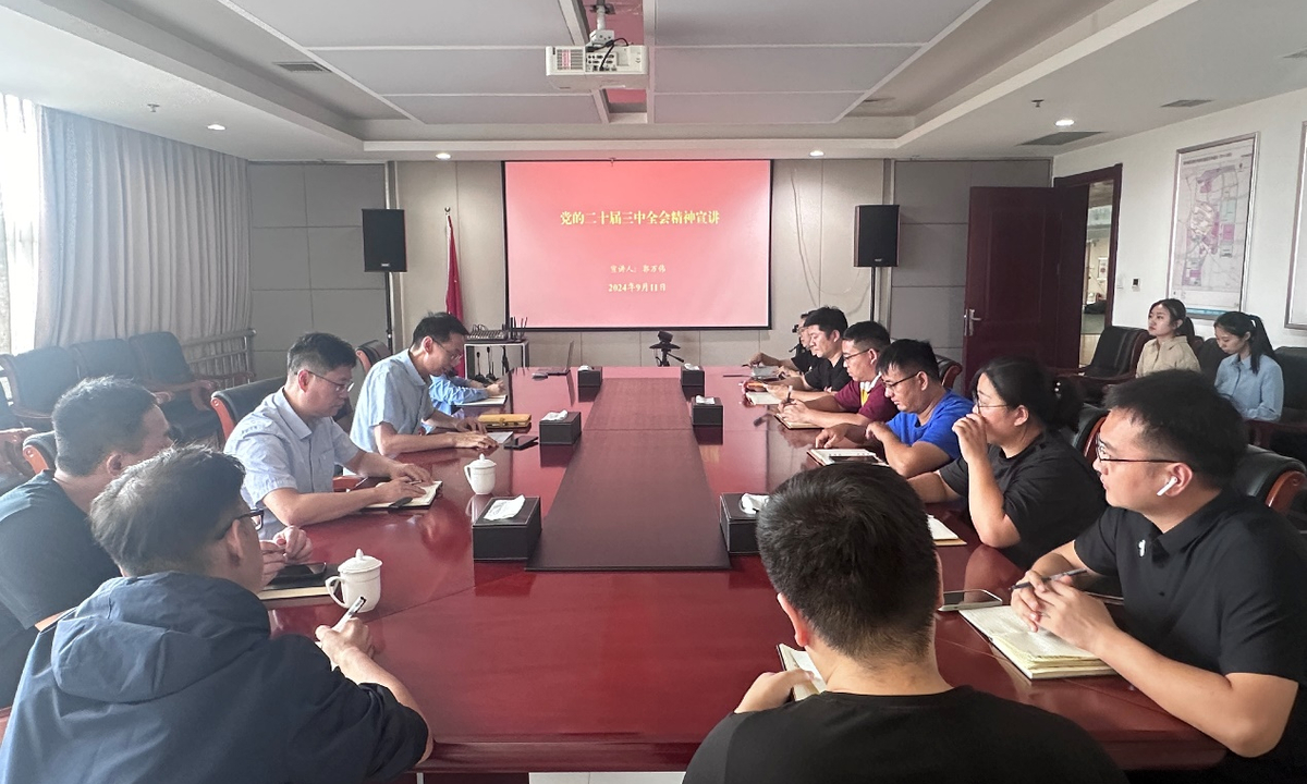 口岸管理局开展党的二十届三中全会精神宣讲