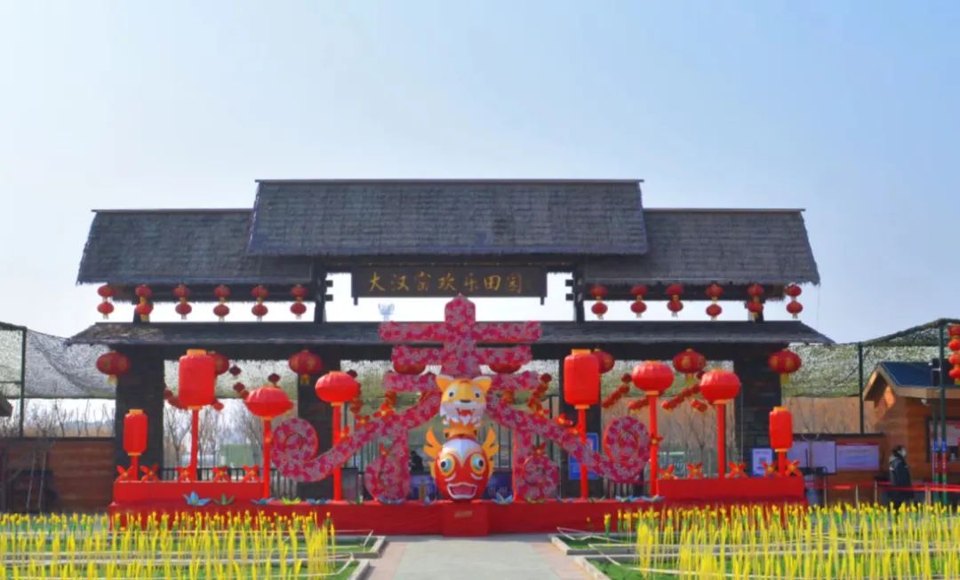 “五一”假期 新郑将推出多项文旅活动及惠民政策 “五一”假期 新郑将推出多项文旅活动及惠民政策