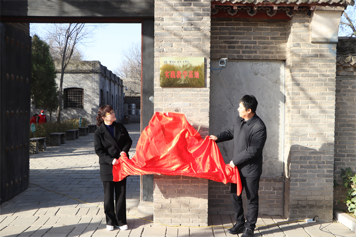 濮阳职业技术学院：用好本土红色资源创新思政课实践教学